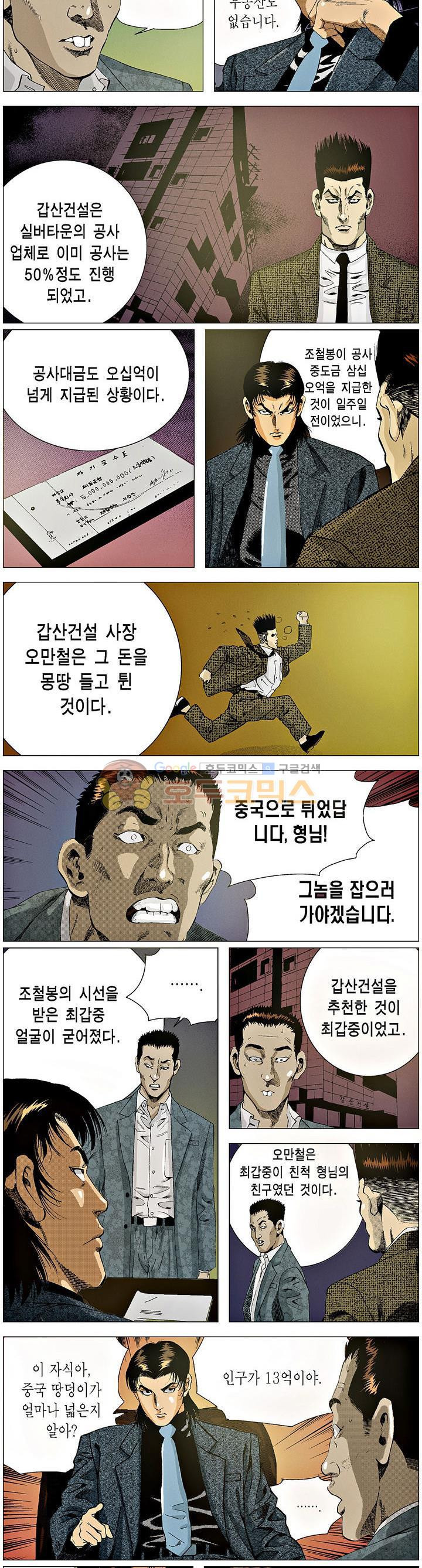 15654189576117.jpg