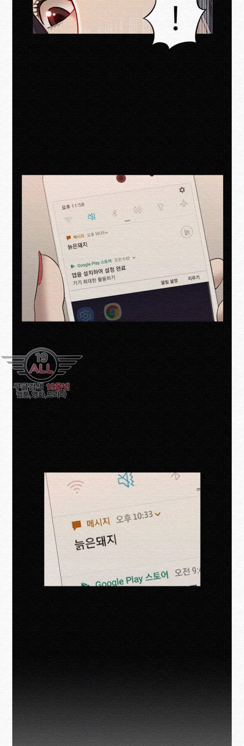 15654189647245.jpg