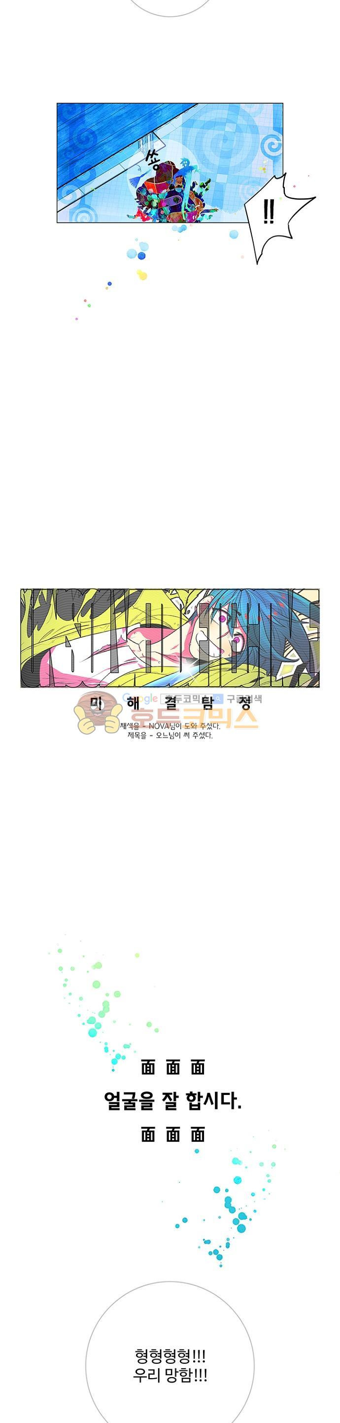 15654189653017.jpg