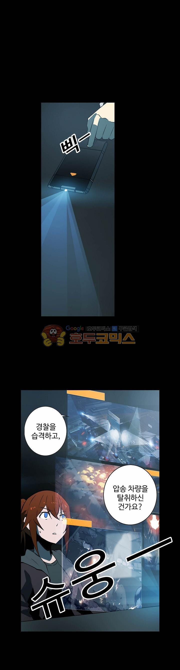 15654190012737.jpg