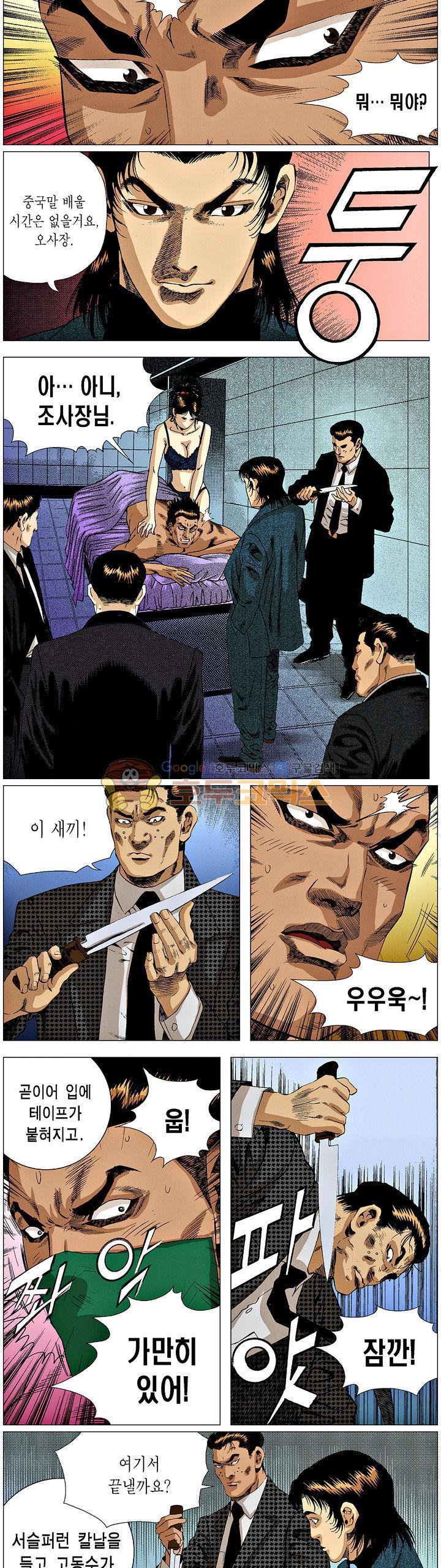 15654190136551.jpg