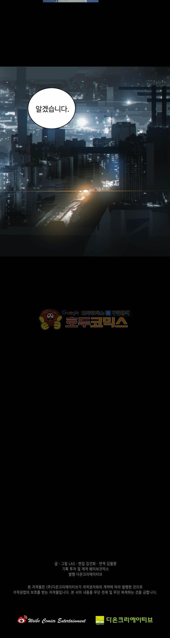 1565419022597.jpg