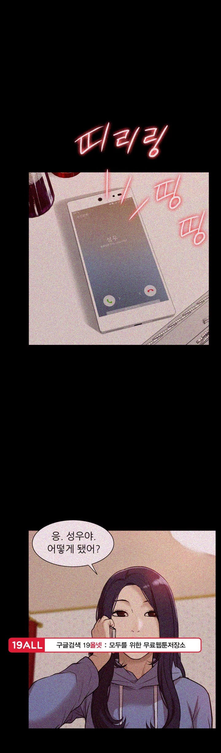 15654190245722.jpg