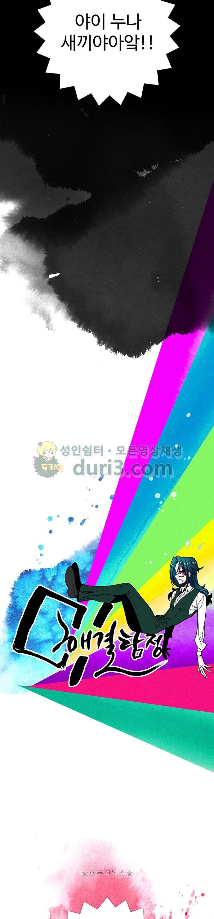 15654190521359.jpg