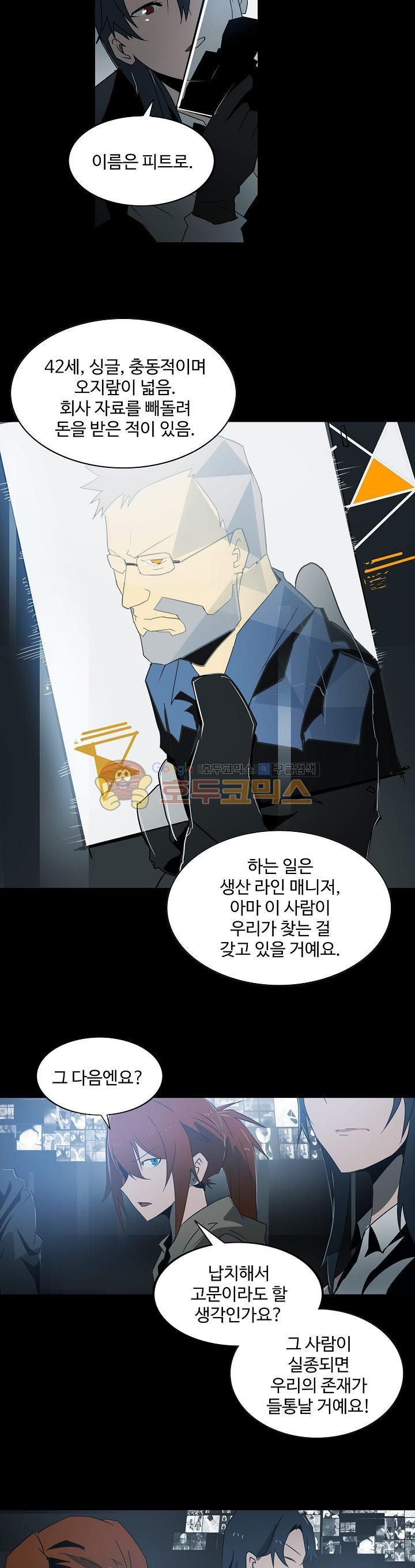 15654190804268.jpg