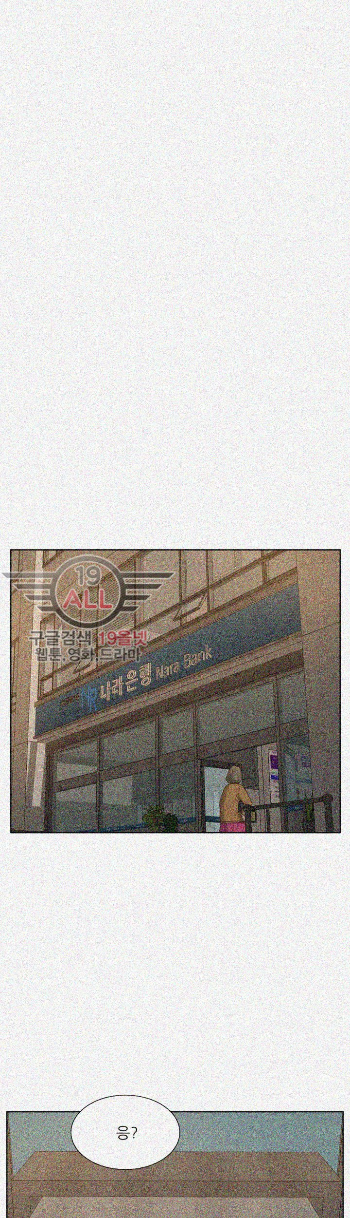 1565419091594.jpg