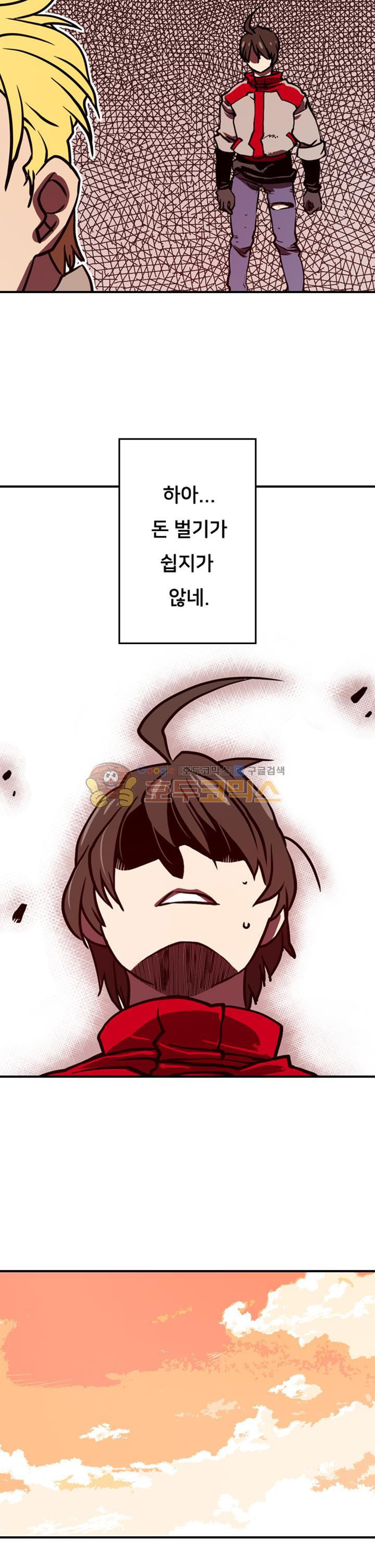15654190985538.jpg