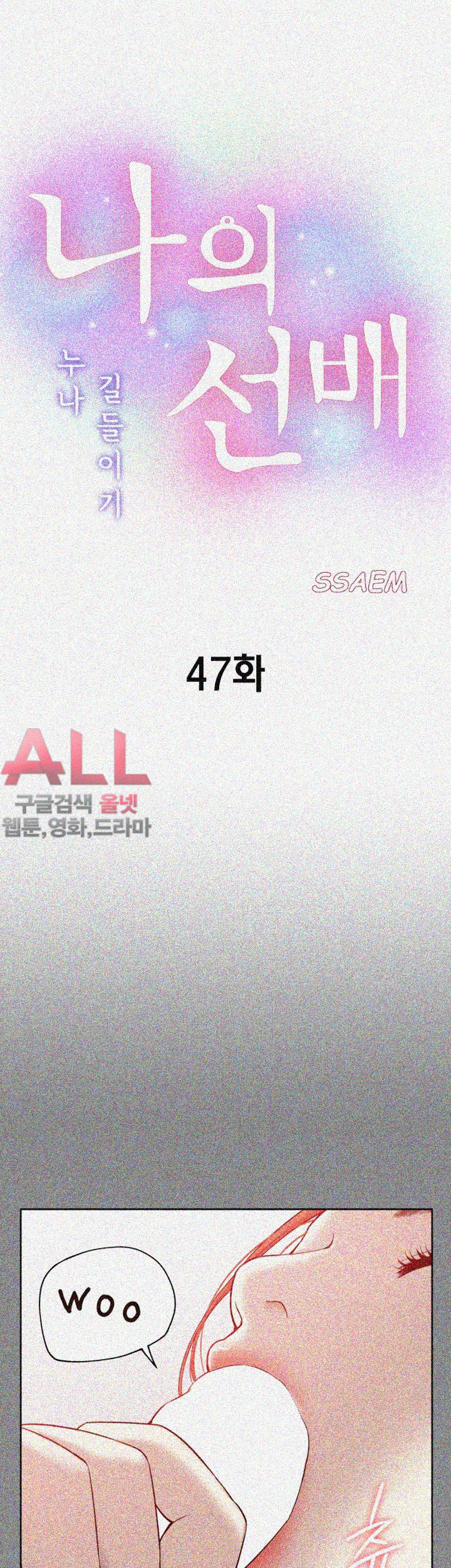 1565419106176.jpg