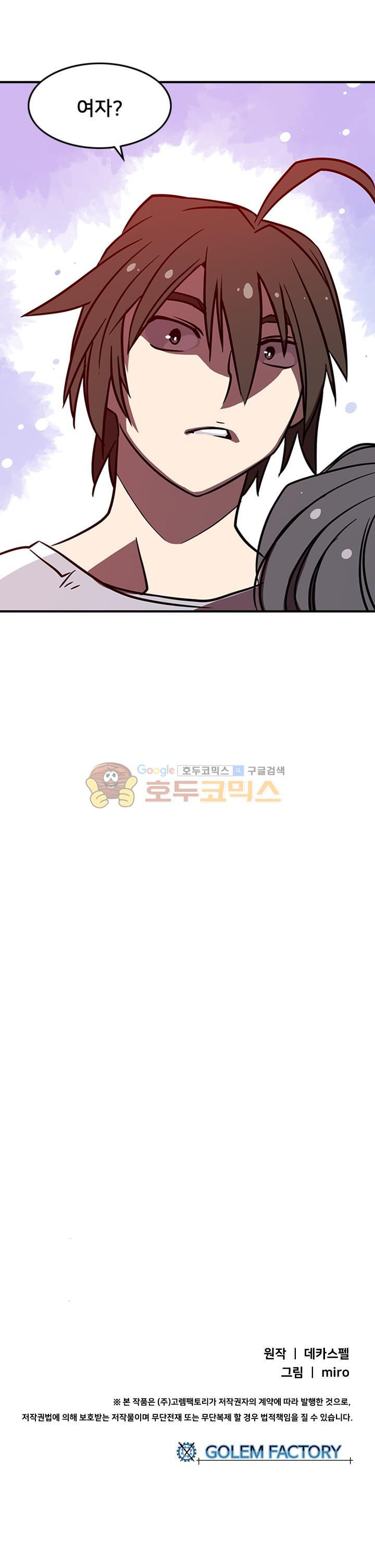 1565419159596.jpg