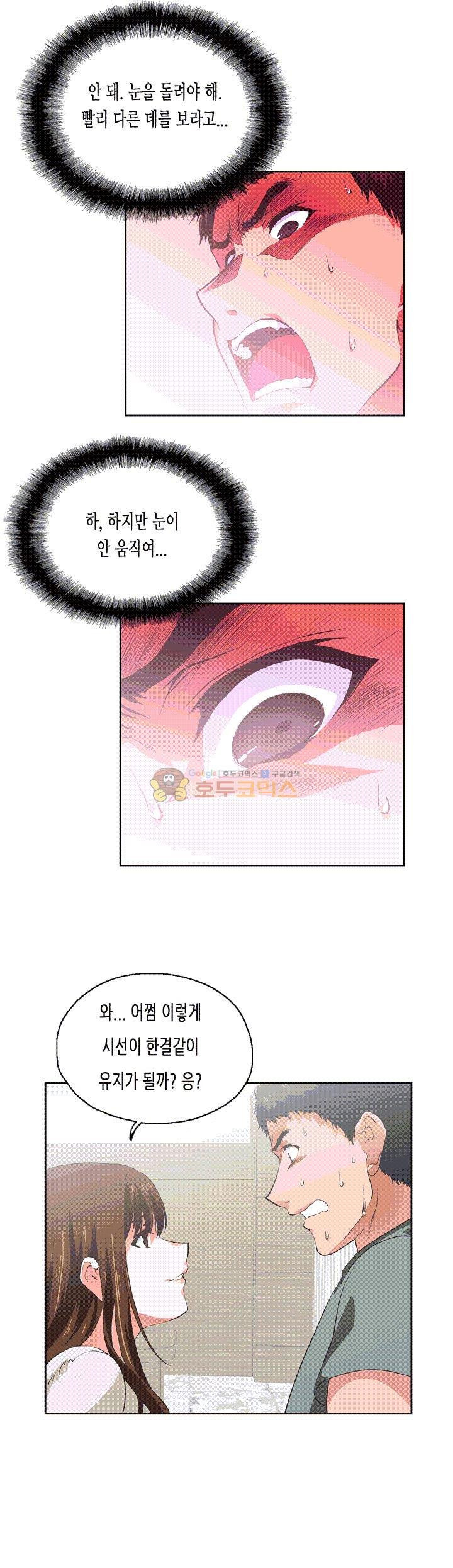 1565419207329.jpg