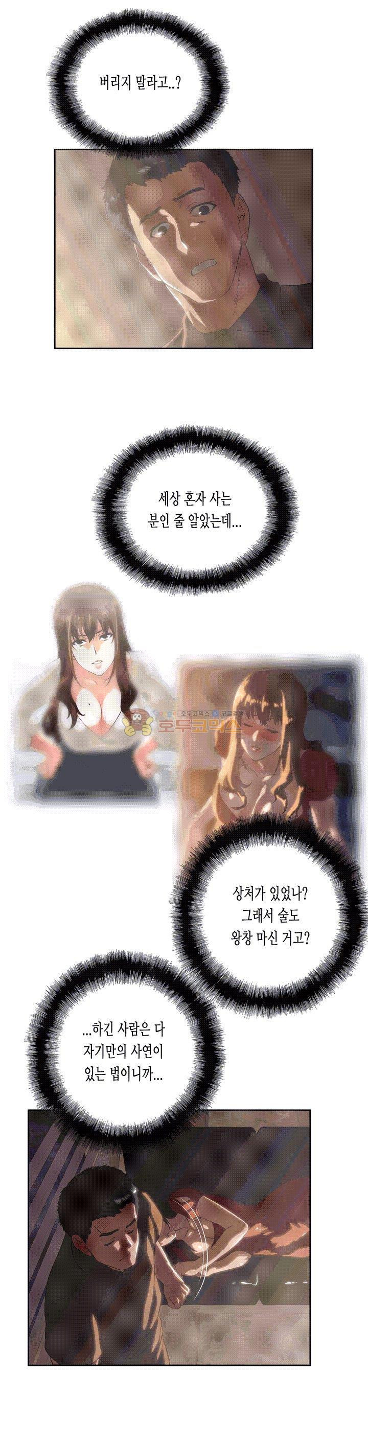 15654192308972.jpg