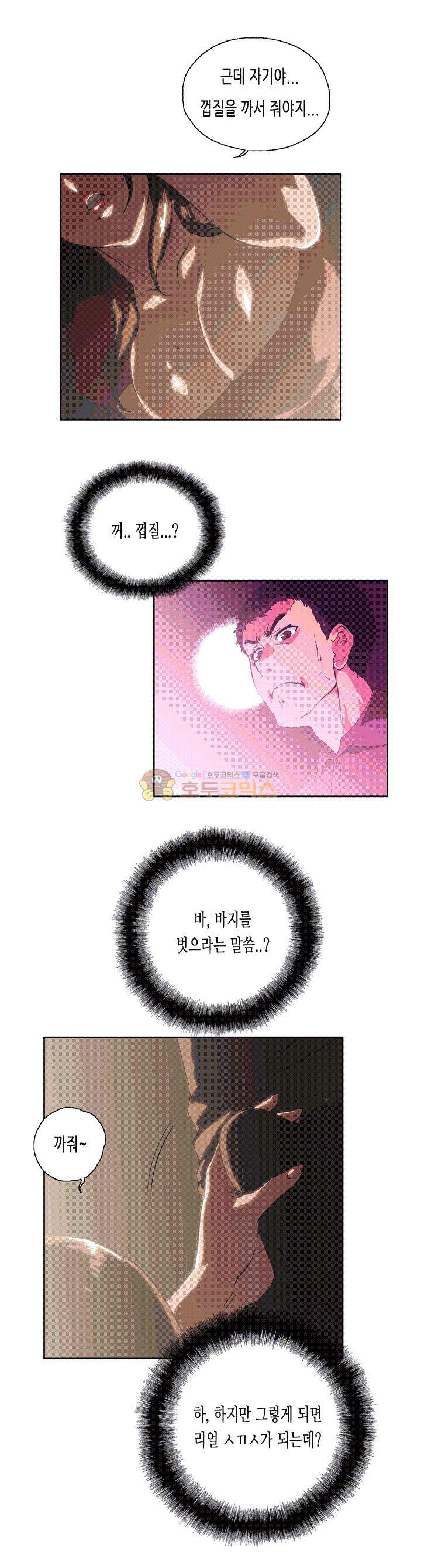 15654192394618.jpg