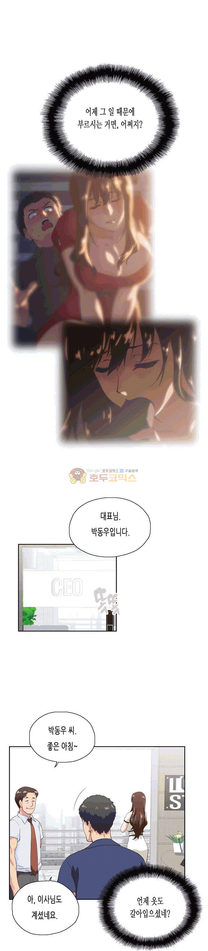 15654192457638.jpg
