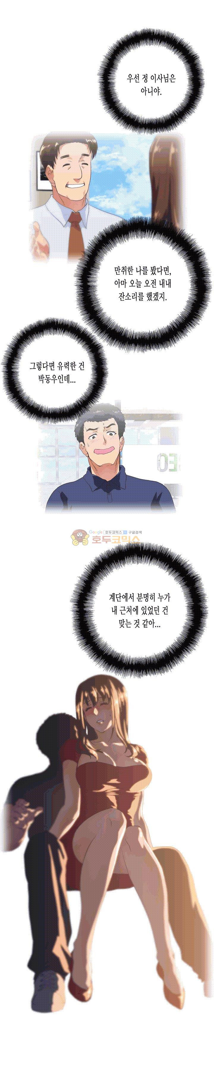 15654192536751.jpg