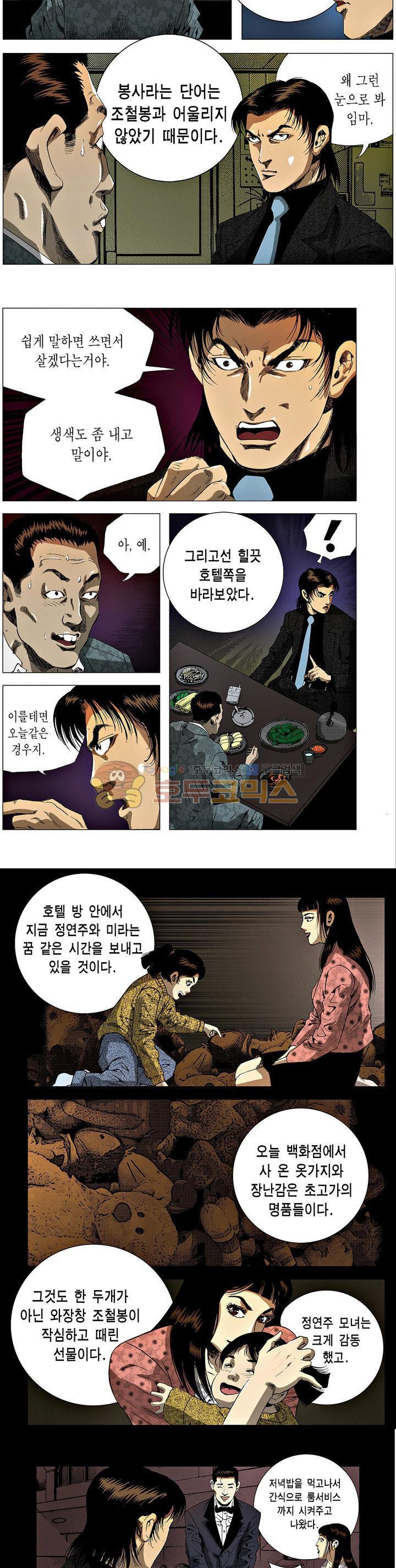 15654192865737.jpg