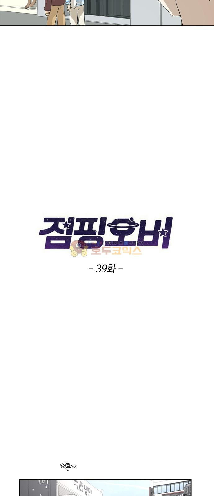156541929862.jpg