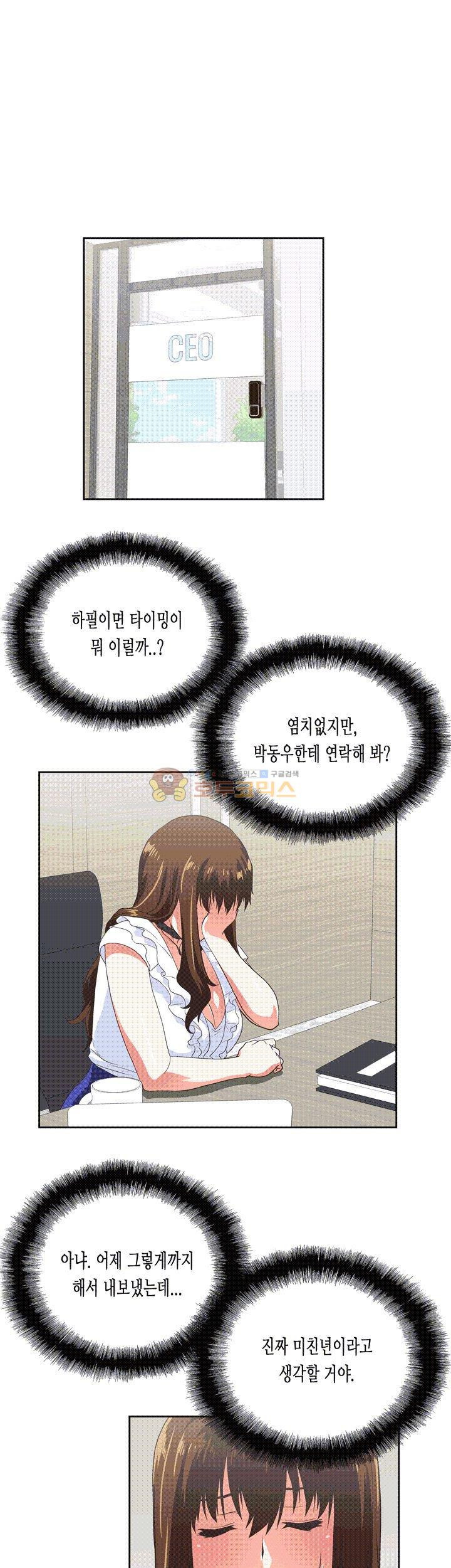 15654193751056.jpg