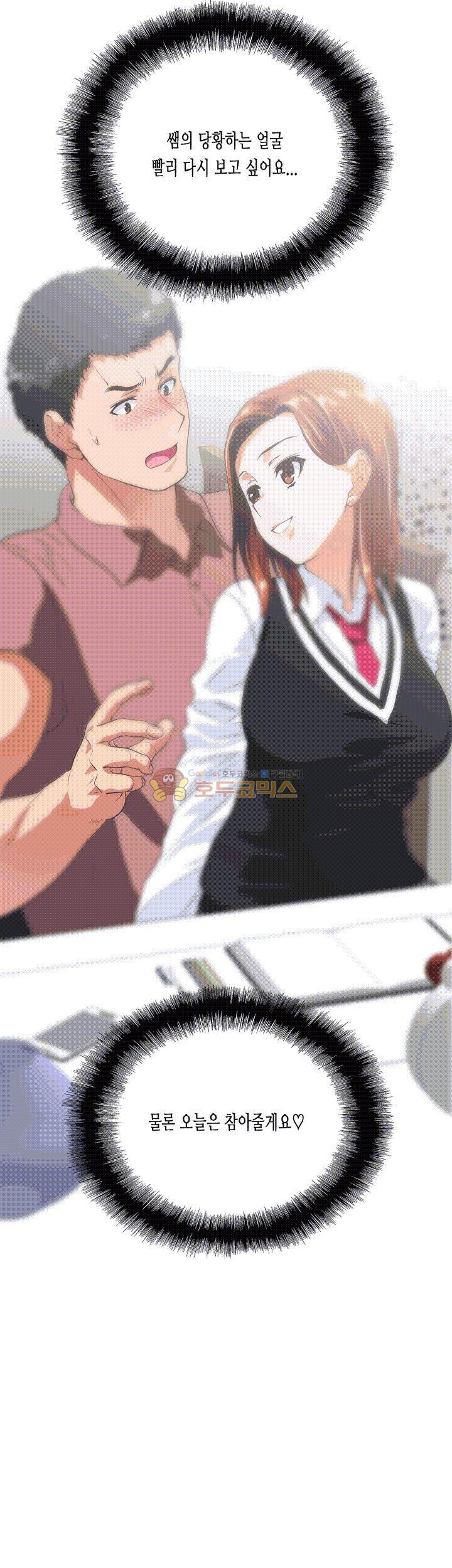 15654193870557.jpg