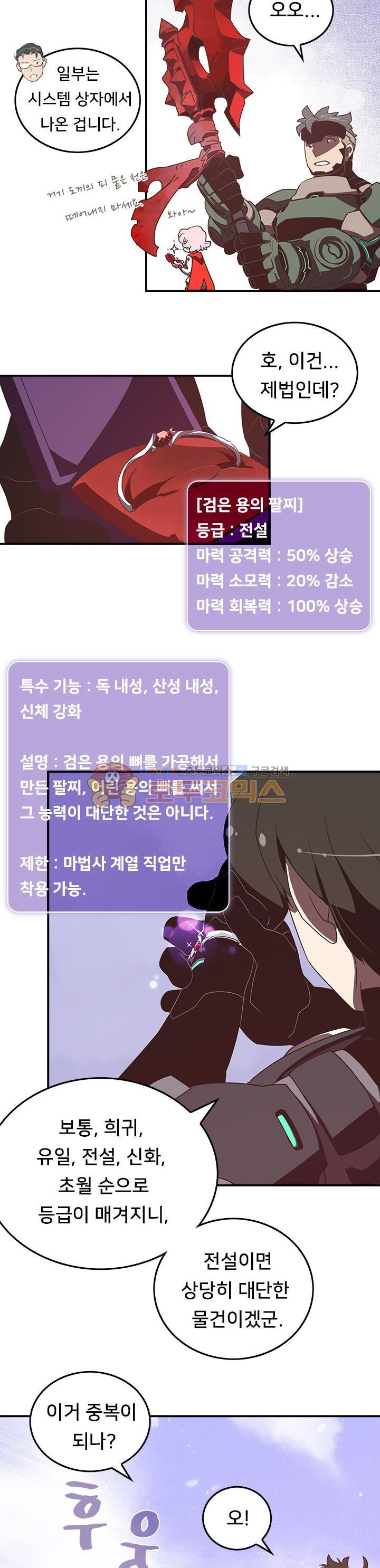 15654193958837.jpg