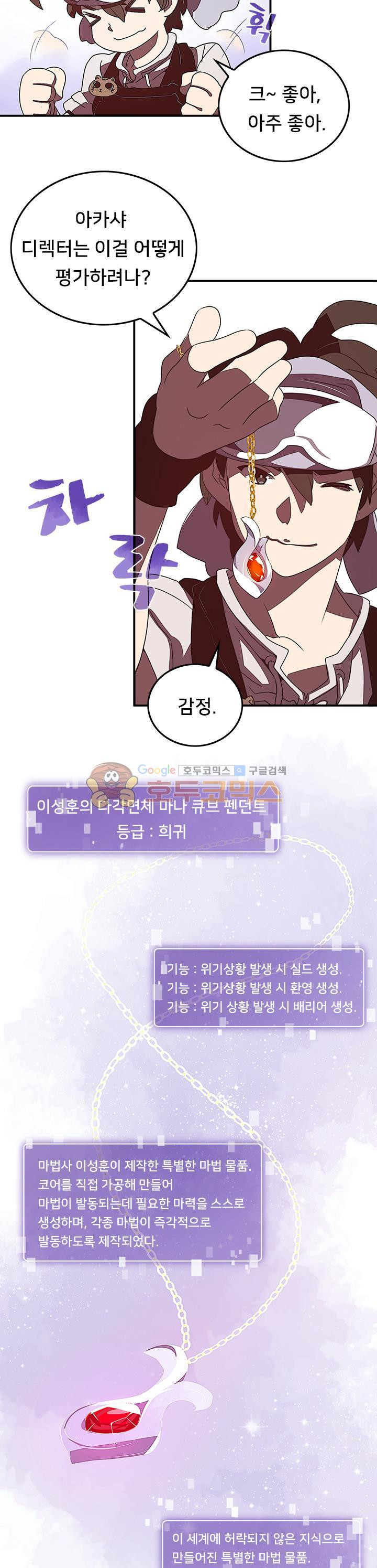 15654194743741.jpg