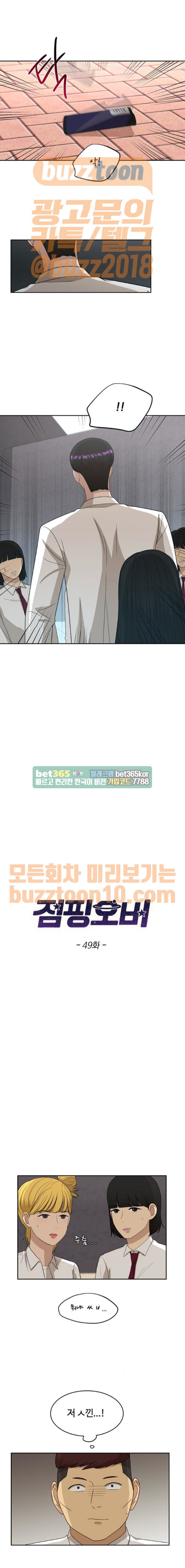 15654194755366.jpg