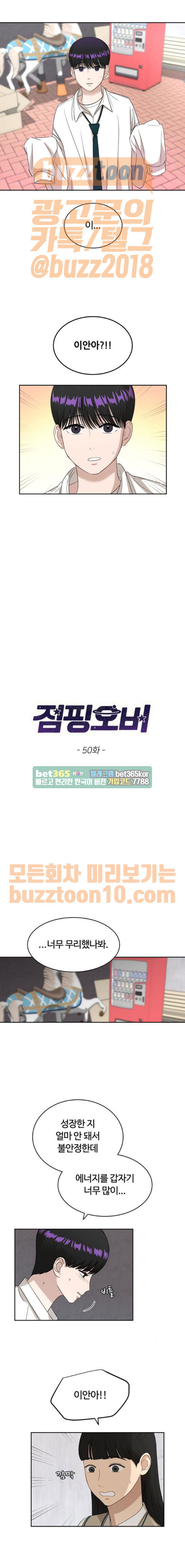 15654194862453.jpg