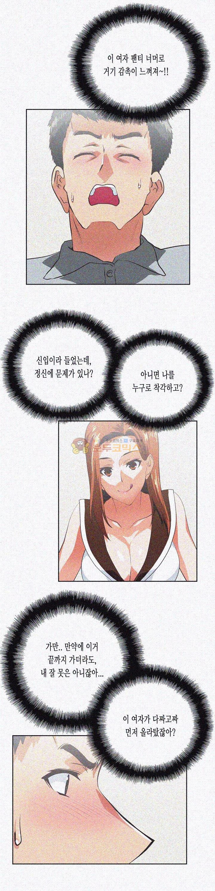 15654194998895.jpg