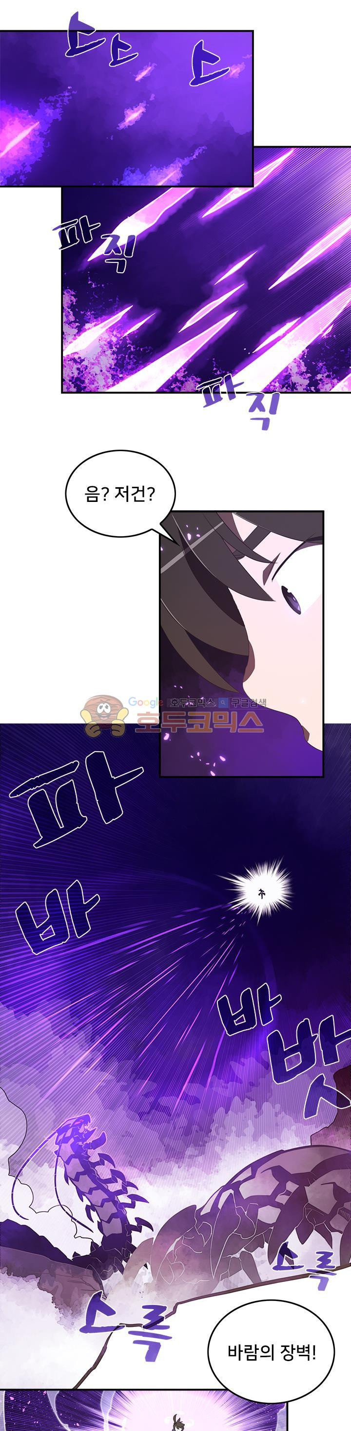 1565419525644.jpg