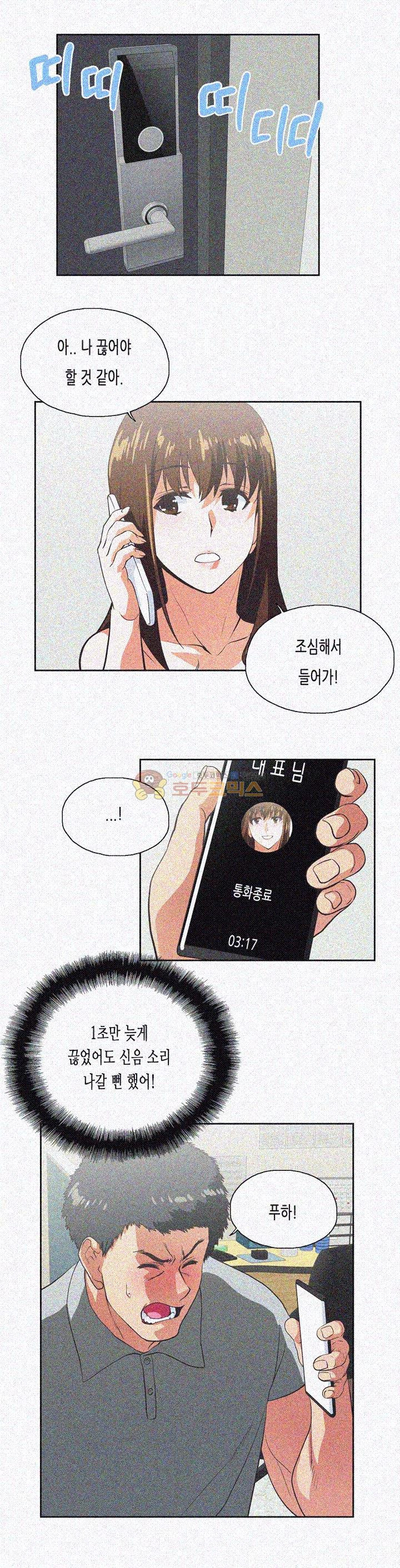 15654195377606.jpg