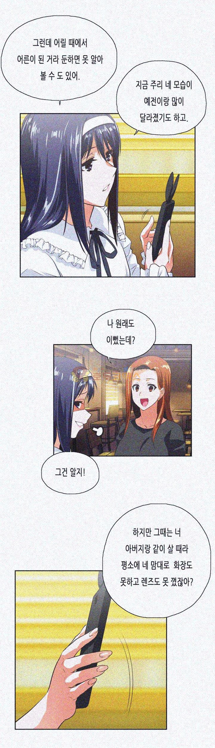 1565419567633.jpg