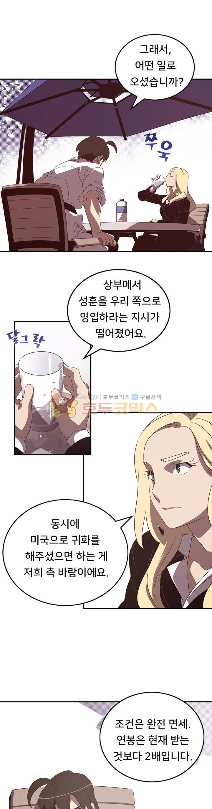 1565419582615.jpg