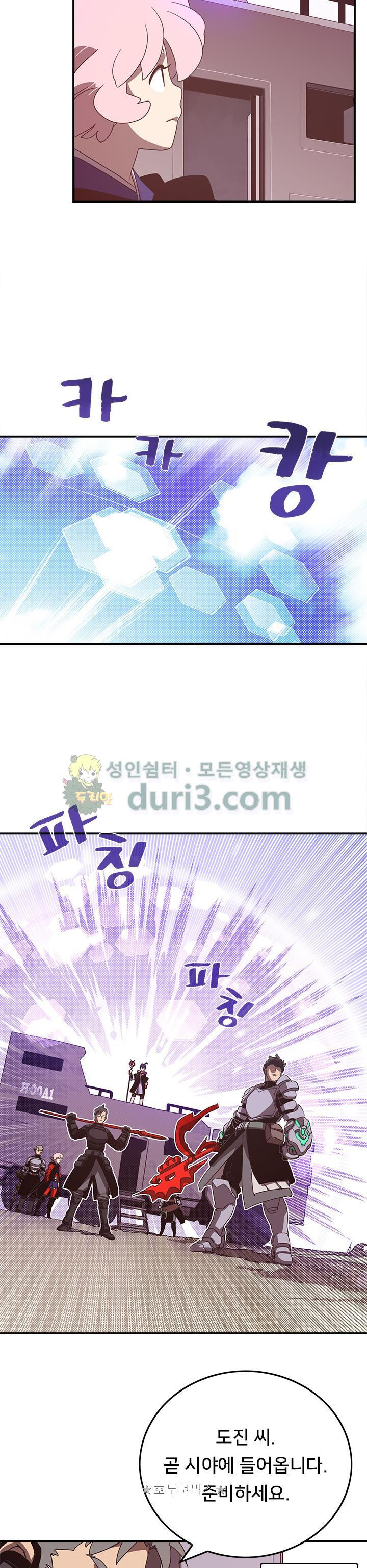 15654196242895.jpg