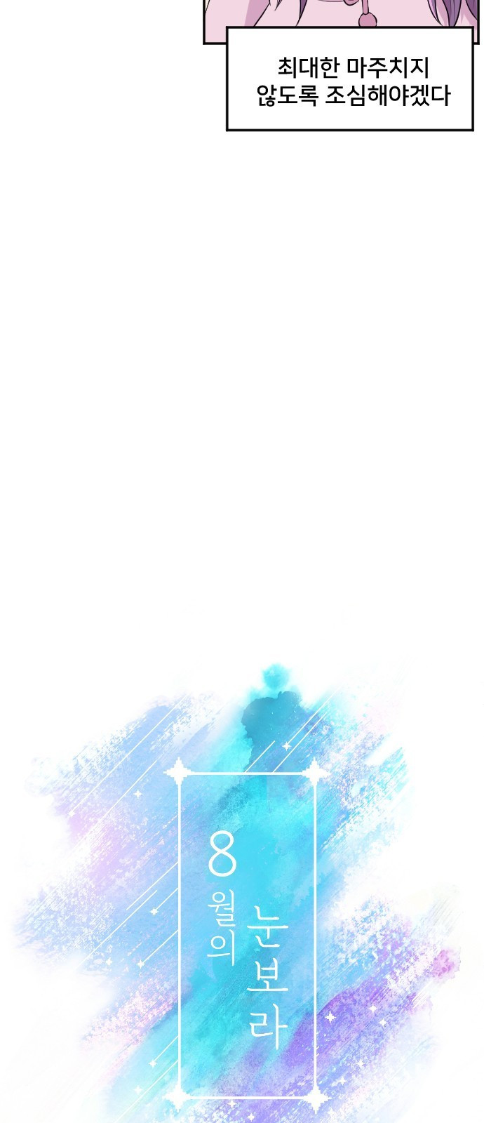 15654196688178.jpeg