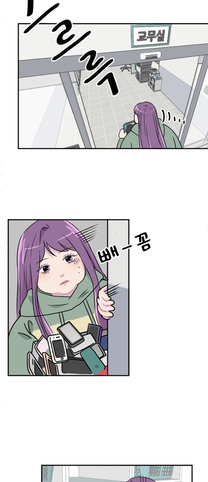 15654196716446.jpeg