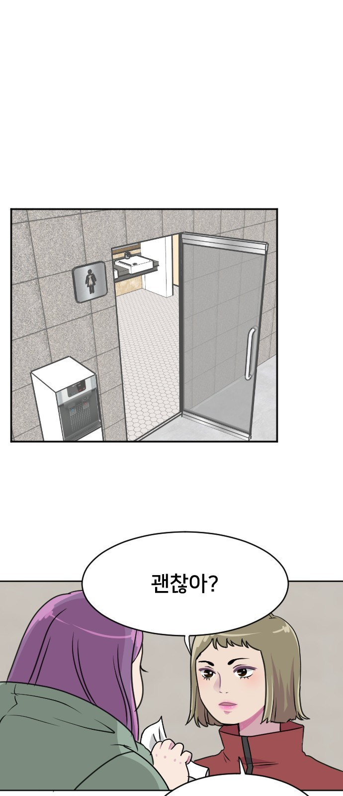 15654196846231.jpeg