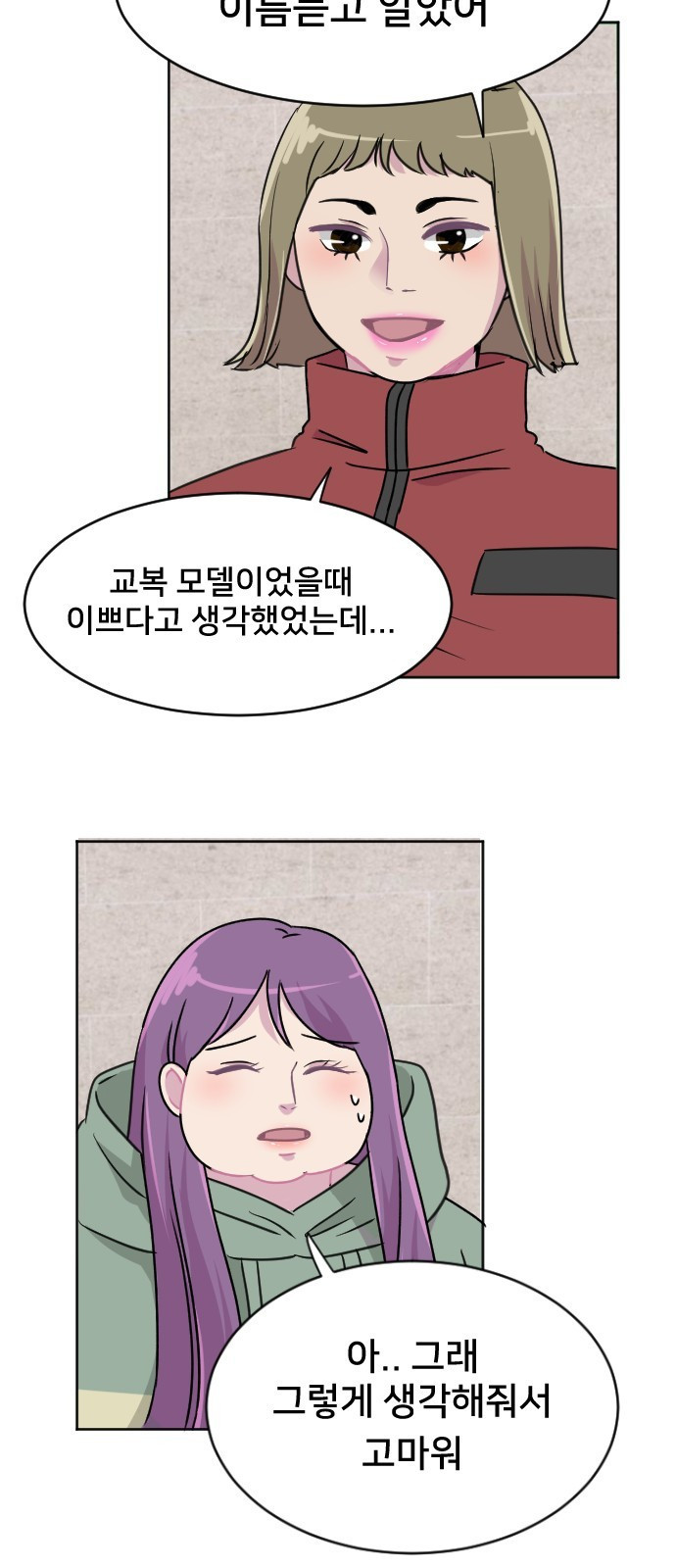 15654196852766.jpeg