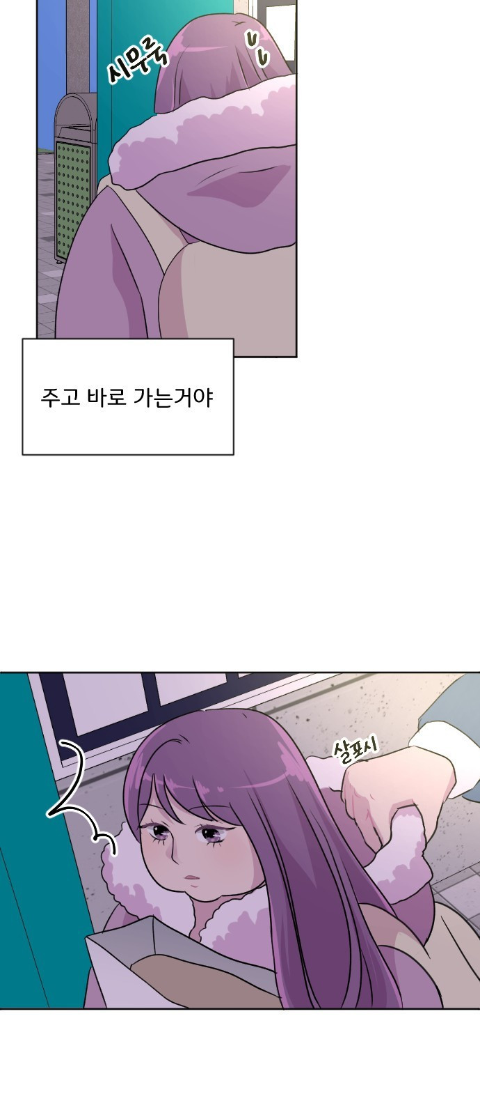 15654196881207.jpeg