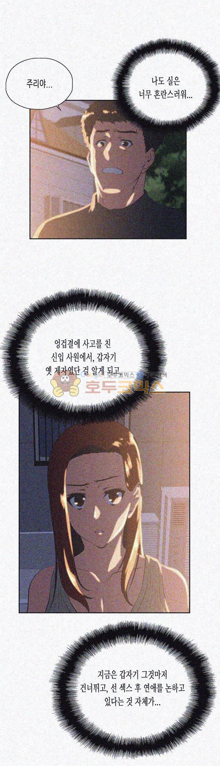 15654197130686.jpg