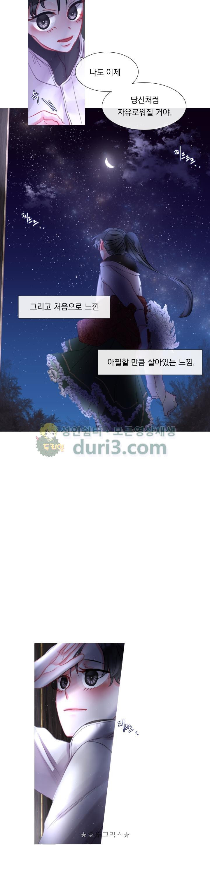 15654197532391.jpg