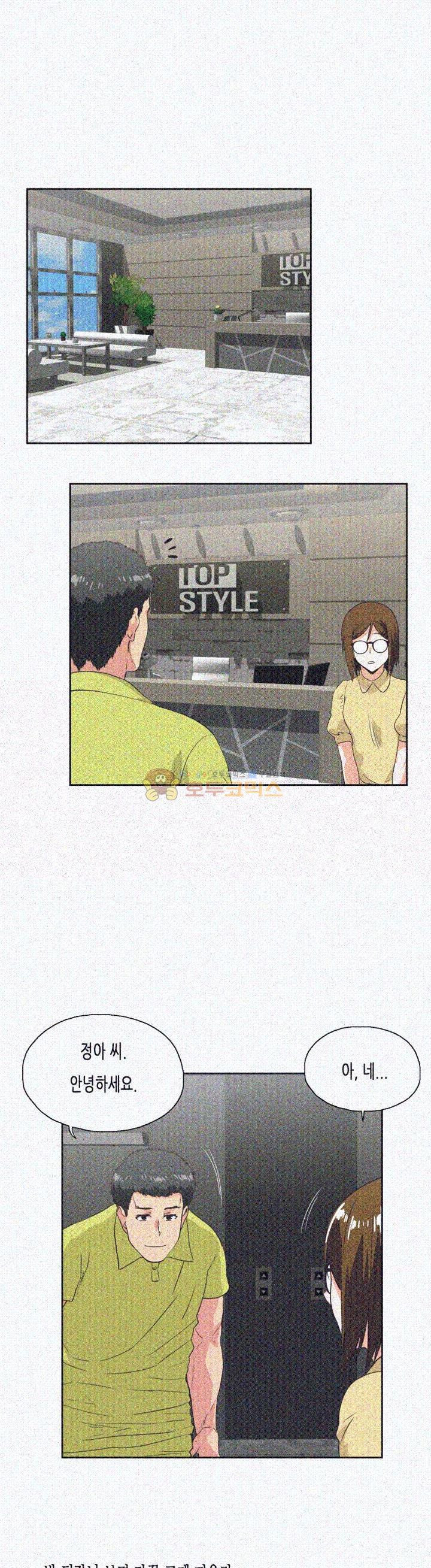 1565419774504.jpg