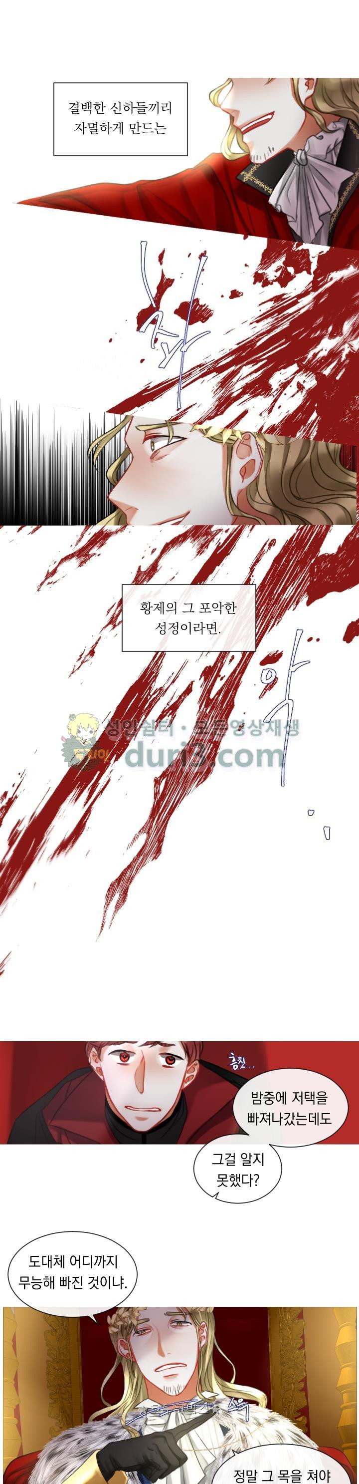 15654198411122.jpg