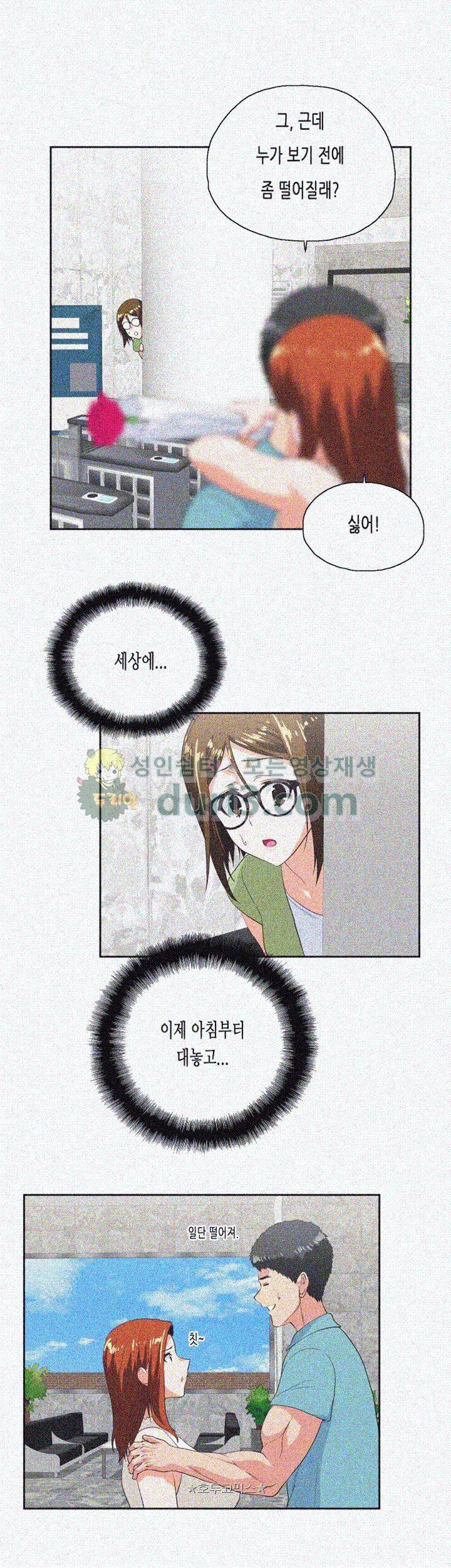 15654198635842.jpg