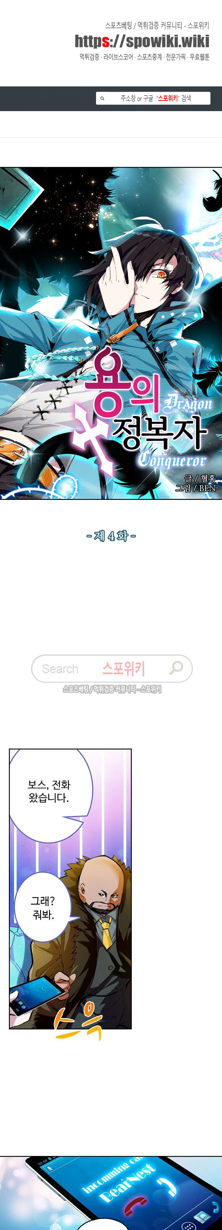 15654200338156.jpg