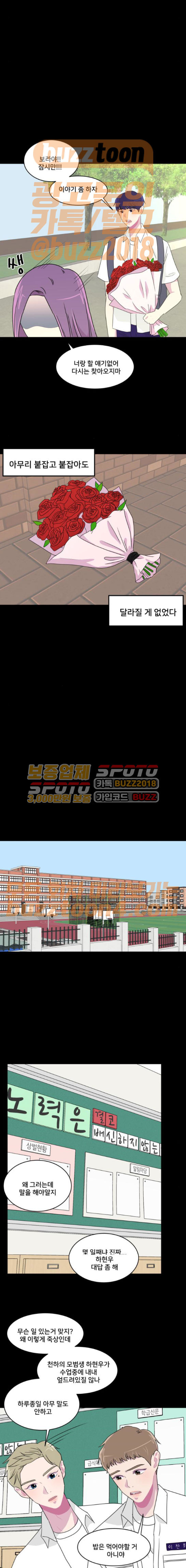 15654200493268.jpg