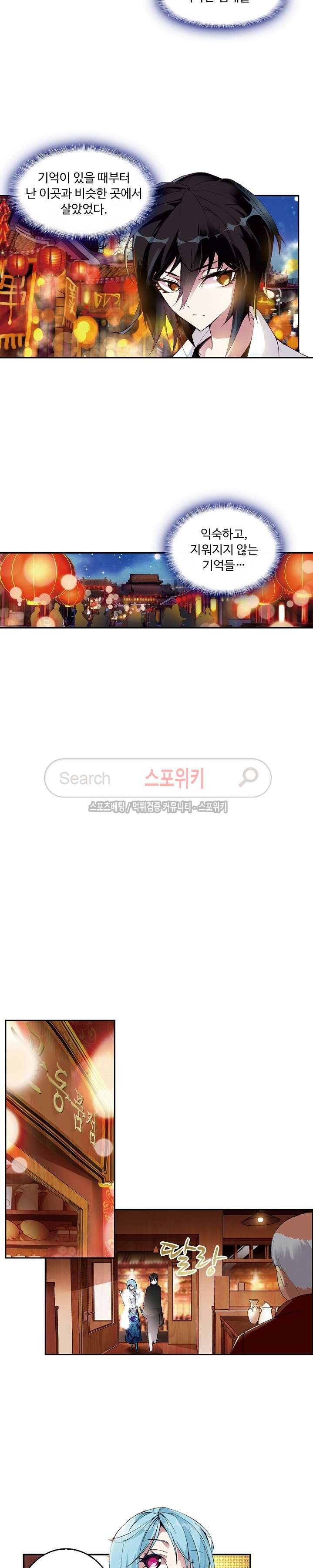 15654201101447.jpg