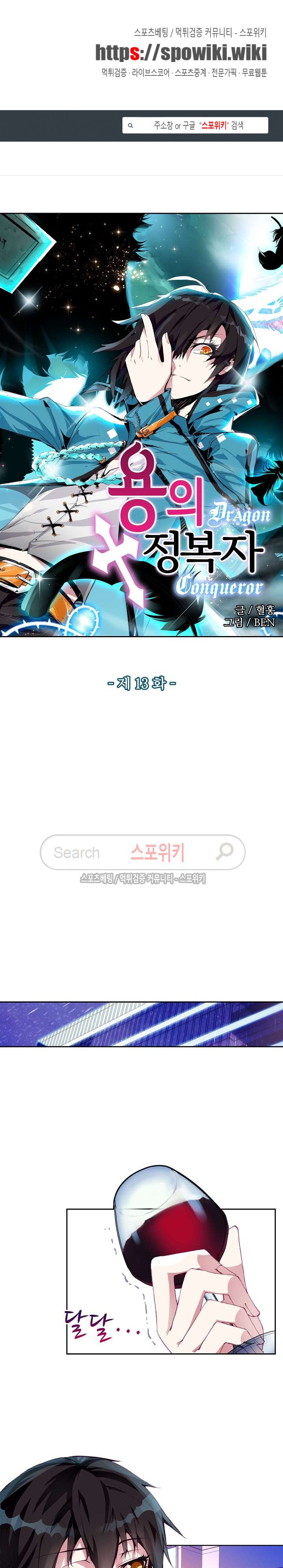 15654201258571.jpg
