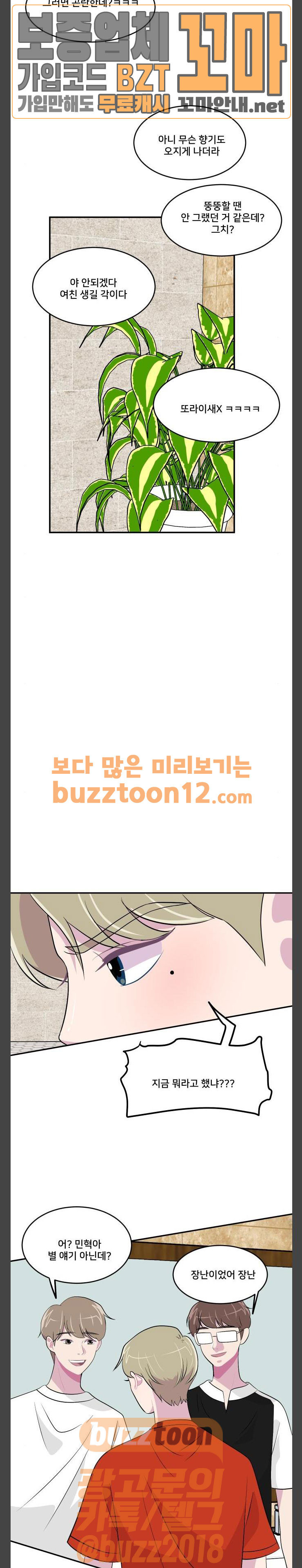 15654202323532.jpg