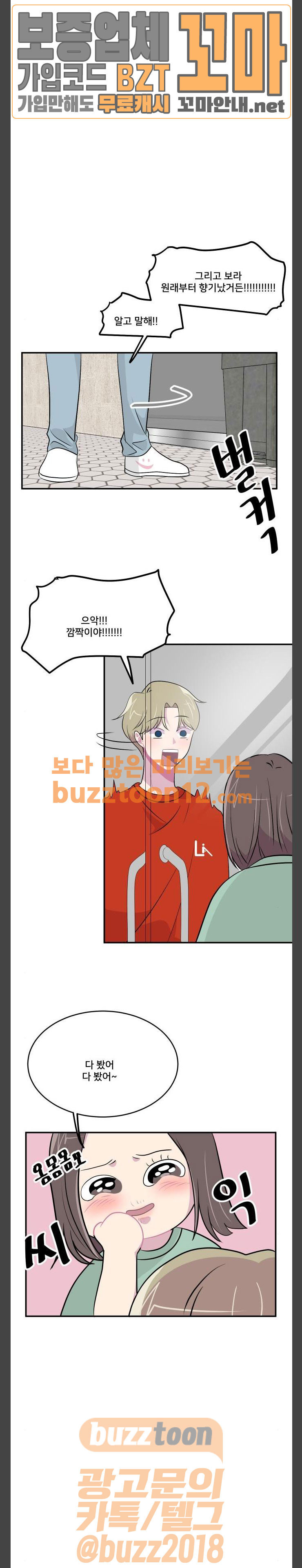 15654202338585.jpg