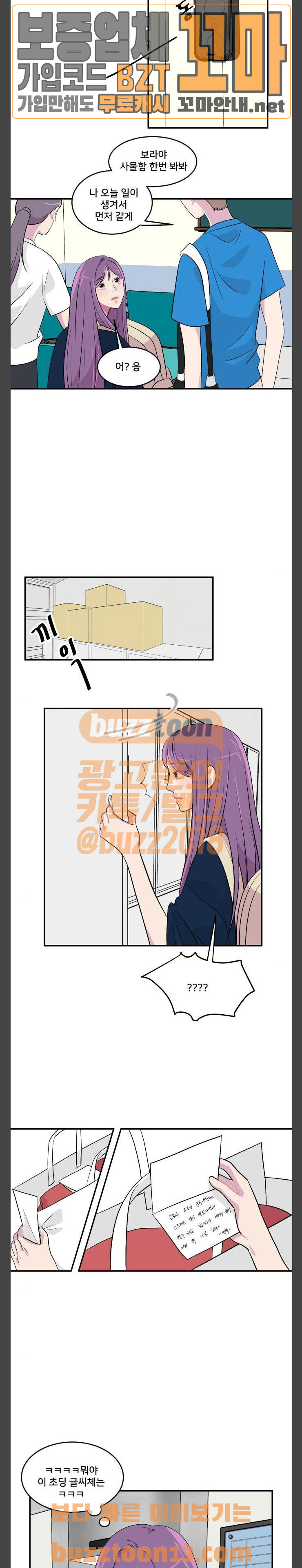 15654202432376.jpg