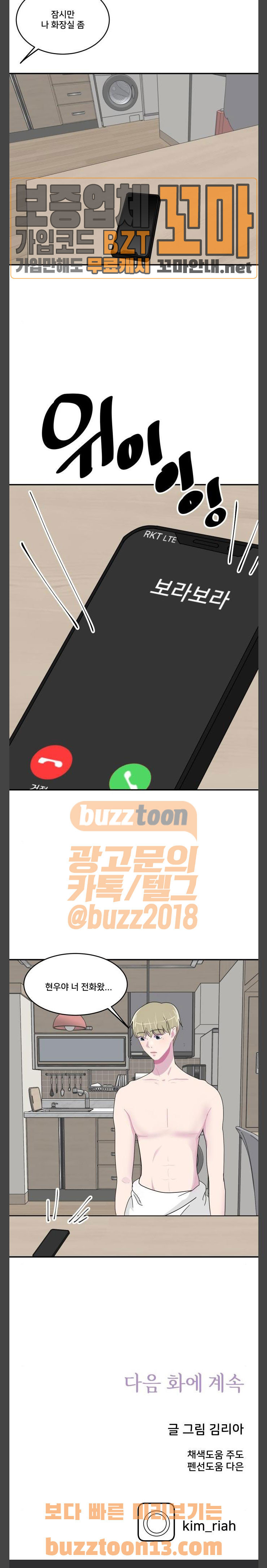 15654202479879.jpg